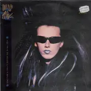 12'' - Dead Or Alive - You Spin Me Round (Like A Record) (Performance Mix)