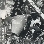 Deadlock / Noise Reduction - War System / Noise Reduction