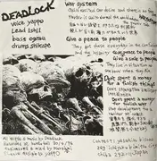 7inch Vinyl Single - Deadlock / Noise Reduction - War System / Noise Reduction - EP