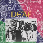 The Deaf - Alpha