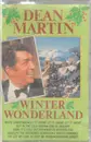 MC - Dean Martin - Winter Wonderland
