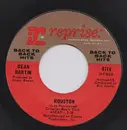 7inch Vinyl Single - Dean Martin - Houston