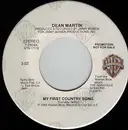 7inch Vinyl Single - Dean Martin - My First Country Song