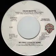 Dean Martin - My First Country Song