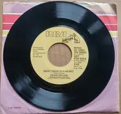 Dean Dillon - What Good Is A Heart / He's Number One