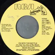 Dean Dillon - I'm Into The Bottle (To Get You Out Of My Mind