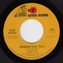 7'' - Dean Martin - I Take A Lot Of Pride In What I Am