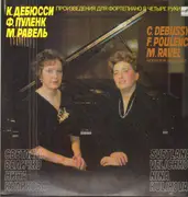 LP - Debussy / Poulenc / Ravel - Works for Piano Duet