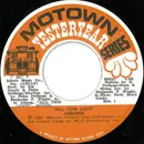 7inch Vinyl Single - Debarge - All This Love / Love Me In A Special Way