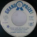 7inch Vinyl Single - Debbie (White) Cully , LLoyd White - (What Are We Doin' On) This Doggone Farm / Cornshuckin' Song
