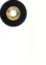 7inch Vinyl Single - Debbie Dawn - Hands