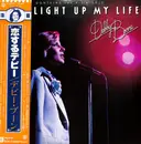 LP - Debby Boone - You Light Up My Life