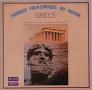 Deben Bhattacharya - Grece