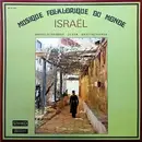 LP - Deben Bhattacharya - Israel