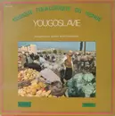 LP - Deben Bhattacharya - Yougoslavie