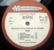 LP - Deben Bhattacharya - Iran