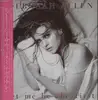 LP - Deborah Allen - Let Me Be The First - Japan, w OBI strip
