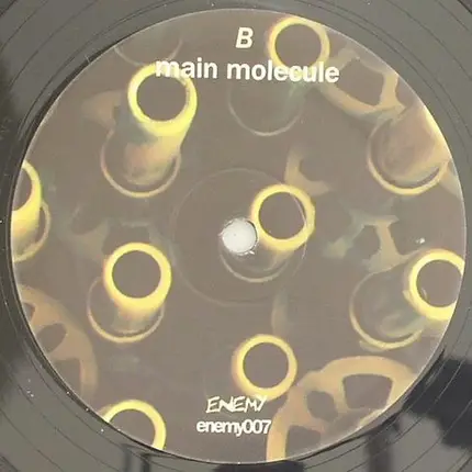 Decimal - Impulse Control 2