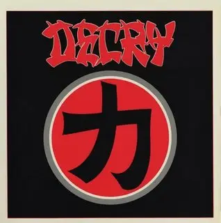 Decry - Japanese