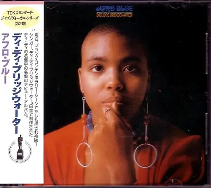 Dee Dee Bridgewater - Afro Blue