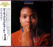 CD - Dee Dee Bridgewater - Afro Blue