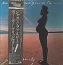 LP - Dee Dee Bridgewater - Just Family - +OBI,Insert