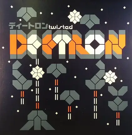 Deetron - Twisted