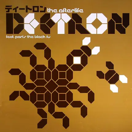Deetron - The Afterlife