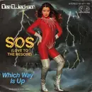 7'' - Dee D. Jackson - S.O.S. (Love To The Rescue) / Which Way Is Up