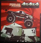12inch Vinyl Single - Deekline & Wizard - 4x4x4
