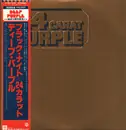 LP - Deep Purple - 24 Carat Purple - with OBI and insert