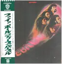 LP - Deep Purple - Fireball - OBI + Lyric Insert