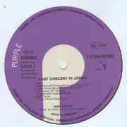 LP - Deep Purple - Last Concert In Japan
