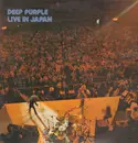 Double LP - Deep Purple - Live In Japan - Gatefold, NO OBI