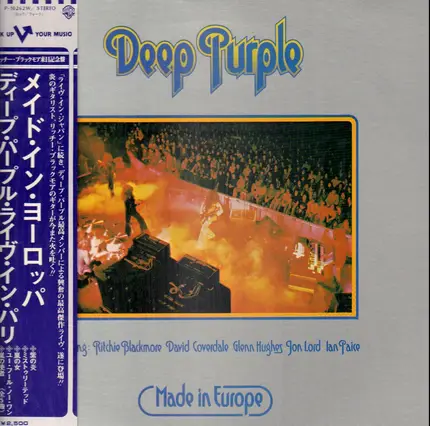 Deep Purple - Made in Europe