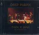 Double CD - Deep Purple - Made In Japan