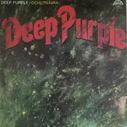 LP - Deep Purple - Ochutnávka