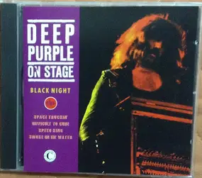 Deep Purple - On Stage - Black Night