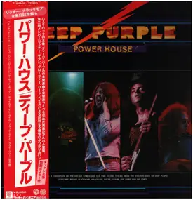 Deep Purple - Power House