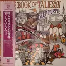 LP - Deep Purple - The Book Of Taliesyn - + OBI, Insert