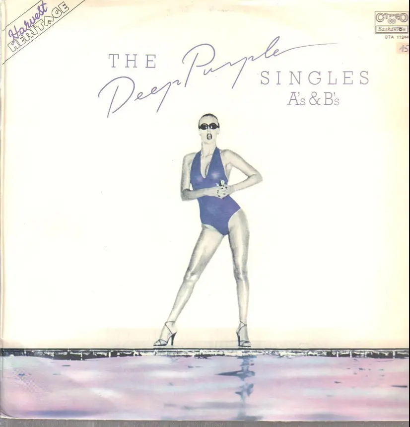 The Deep Purple Singles A's & B's - Deep Purple | LP, CD