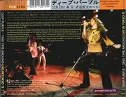 Double CD - Deep Purple - This Time Around • Live In Tokyo
