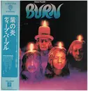 LP - Deep Purple - Burn - + OBI, Insert