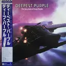 LP - Deep Purple - Deepest Purple : The Very Best Of Deep Purple - + inserts