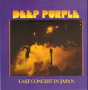 LP - Deep Purple - Last Concert In Japan