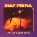 LP - Deep Purple - Last Concert In Japan