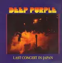 LP - Deep Purple - Last Concert In Japan