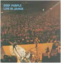 Double LP - Deep Purple - Live In Japan = ライヴ・イン・ジャパン - Insert