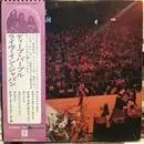 Double LP - Deep Purple - Live In Japan - 400 OBI + insert