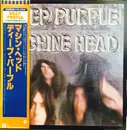 LP - Deep Purple - Machine Head - Limited Edition, Gatefold, insert, poster
